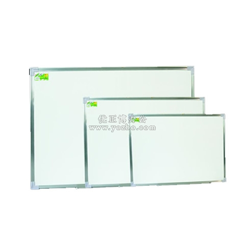 高級白板(100*60cm-240*120cm)