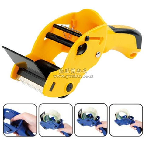 得力 803封箱器 膠帶切割器 打包器 適于6cm以下膠帶