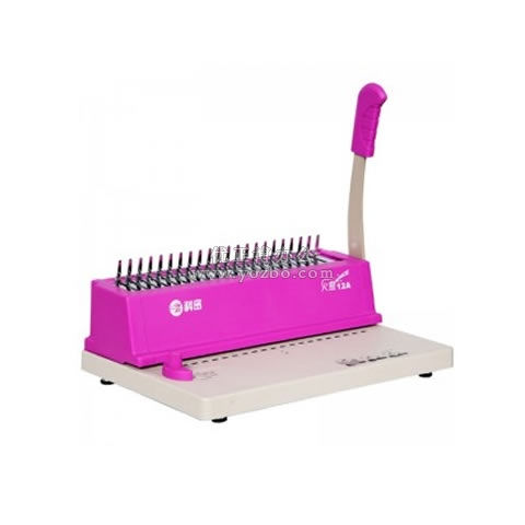 科密 火星12A 膠圈裝訂機 梳式裝訂機 文本裝訂機