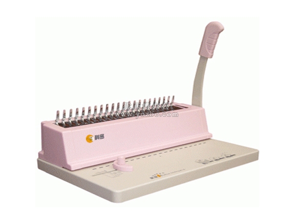 科密 繁星2號裝訂機 膠圈裝訂機 21孔打孔機 可調邊距