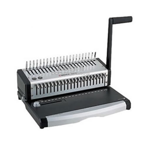 齊心 威美B2938 膠圈裝訂機 文本裝訂機