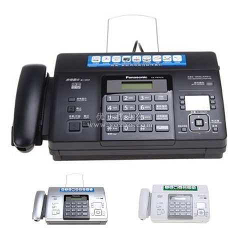 松下KX-FT876CN 熱敏傳真機 自動切紙 省時省力