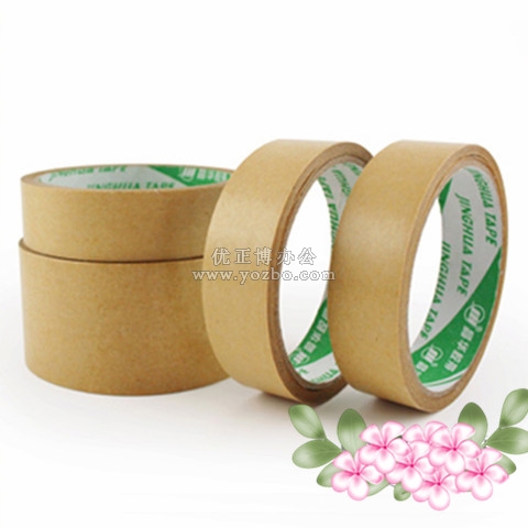 牛皮紙膠帶 牛皮紙封箱膠 24mm*20y