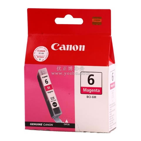 佳能 BCI-6M 紅色墨盒