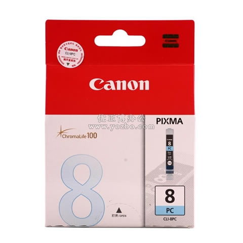 佳能 CLI-8PC 淡青色墨盒