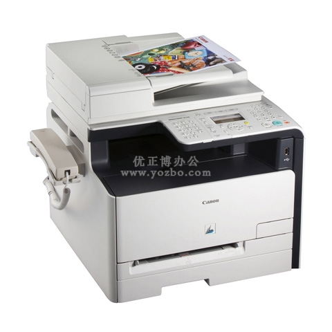 佳能 睿彩iC MF8050Cn 彩色激光多功能一體機(jī)