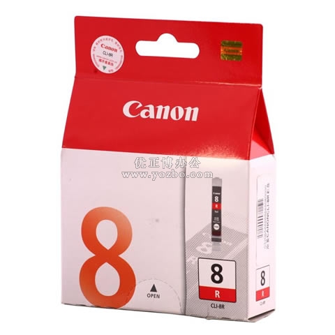 佳能 CLI-8R 純紅色墨盒