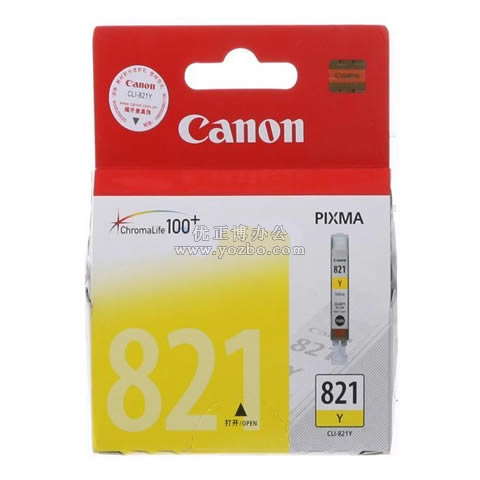 佳能 CLI-821Y 黃色墨盒