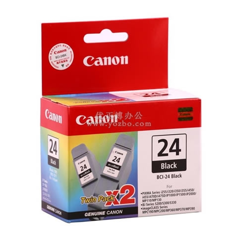 佳能 BCI-24BK 黑色墨盒(雙包裝)
