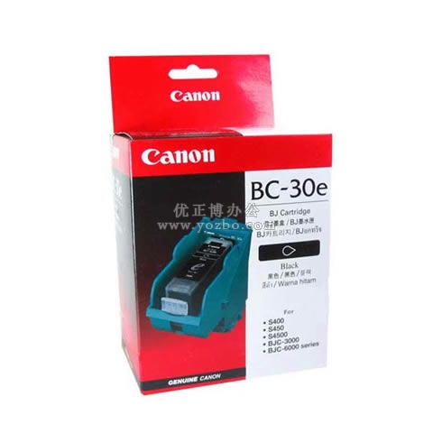 佳能 BC-30E 打印頭