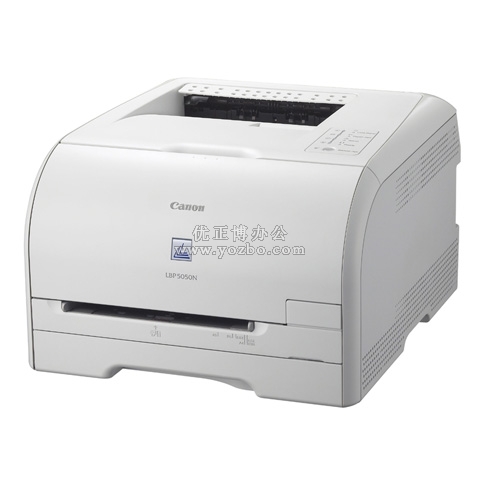 佳能(Canon)LASERSHOT LBP5050n 彩色激光打印機