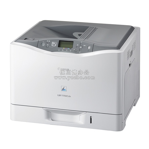 佳能 LASERSHOT LBP7750Cdn 彩色激光打印機(jī)