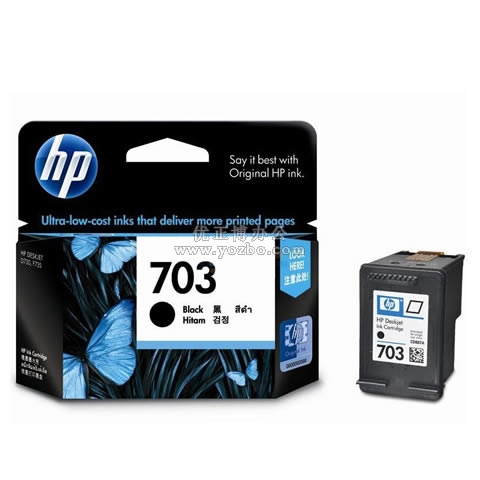 惠普 703號(hào)CD887AA 黑色墨盒