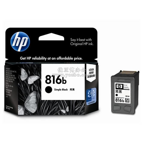 惠普 816號C8816BA 簡黑墨盒(低容)