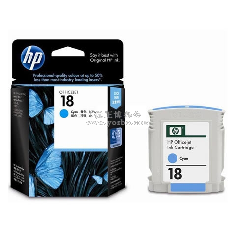 惠普 18號C4937A 青色墨盒