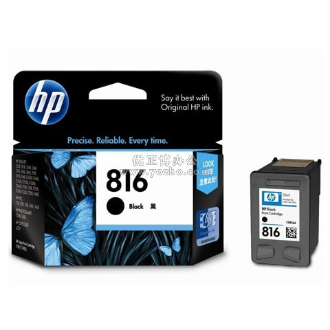惠普 816號(hào)C8816AA 黑色墨盒（高容）