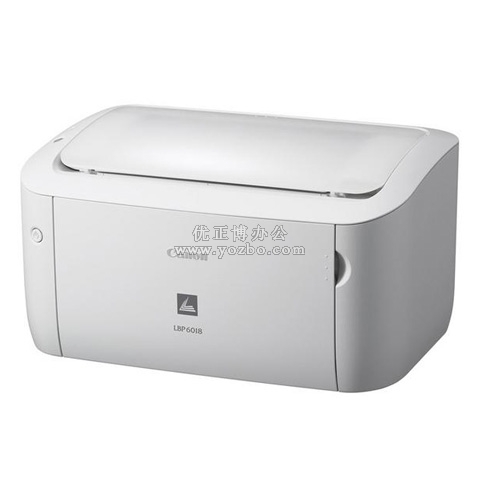 佳能(Canon)LASERSHOT LBP6018 黑白激光打印機