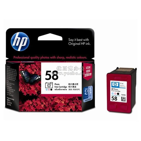 惠普 58號C6658AA) 彩色墨水盒