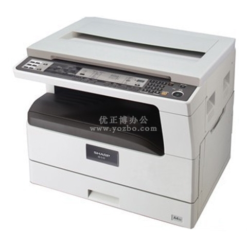 夏普(SHARP) 4021數(shù)碼復合機(復印/打印)