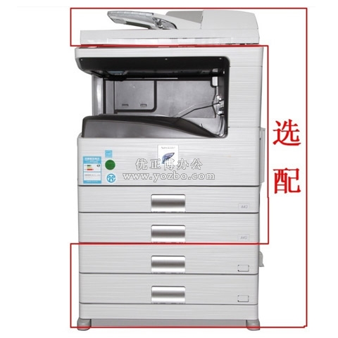 夏普(SHARP)MX-M261N數(shù)碼復(fù)合機(jī)(標(biāo)準(zhǔn)配置)