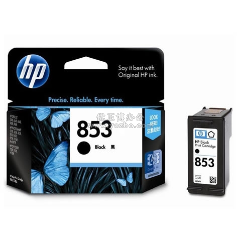 惠普 853號C8767ZZ 黑色墨盒
