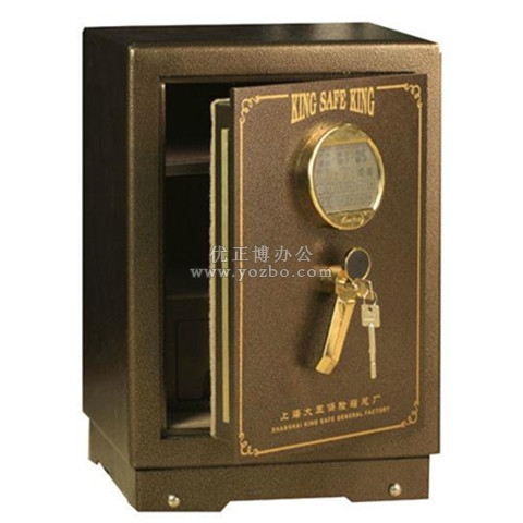 杰寶大王 金尊電子保險箱 保險柜 FDG-A/D-50H