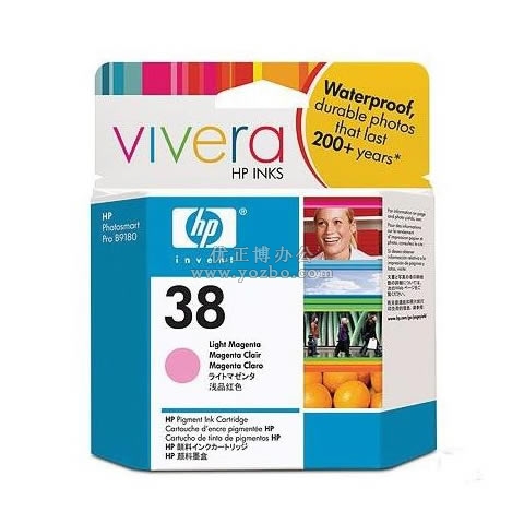 惠普 38號C9419A 淺品紅色墨盒