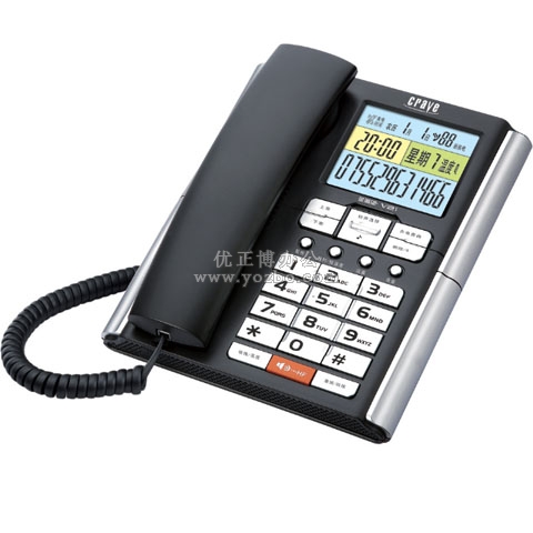 金渴望(crave)V21 特大聲真人原唱電話機