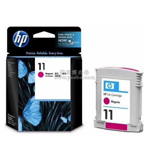 惠普 11號C4837A 洋紅色墨水盒