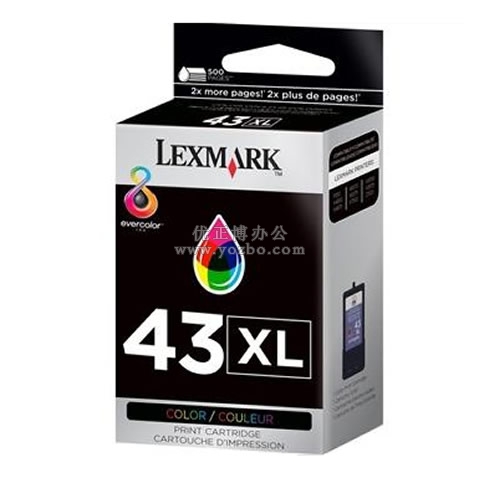 利盟 43XL高容彩色墨盒(18Y0143A)
