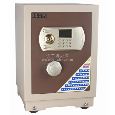 杰寶大王 百順電子保險箱 保險柜 JQB45LB