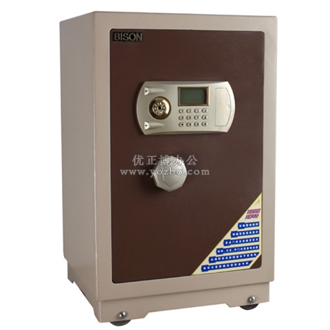 杰寶大王 百順電子保險箱 保險柜 JQB50LB