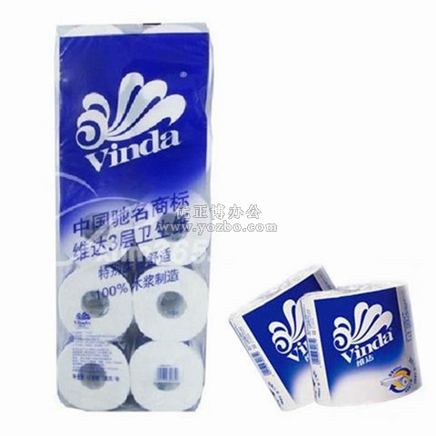 維達 藍色經典衛生卷紙 維達卷紙180g V4028