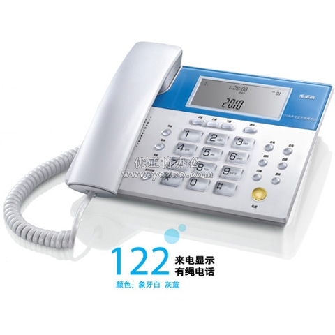 步步高(BBK)122 來電顯示有繩電話免電池設(shè)計(jì)