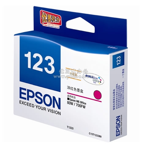 愛普生 T1233 大容量洋紅色墨盒 C13T123380