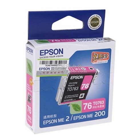 愛普生 T0763 洋紅色墨盒 C13T076380