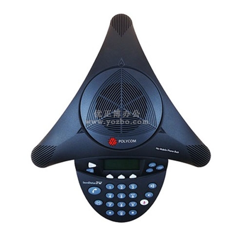 寶利通 音頻會議系統(tǒng)電話機SonudStation 2W標準型