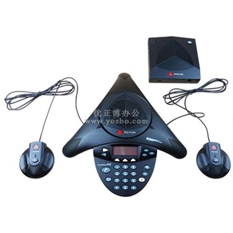 寶利通 音頻會議系統電話機SonudStation 2W擴展型