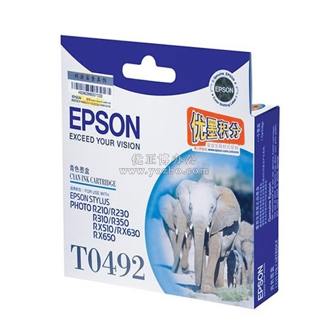 愛普生 T0492 青色墨盒 C13T049280BD