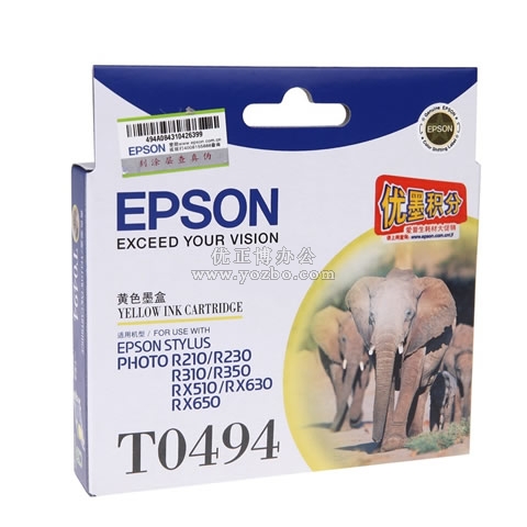愛普生 T0494 黃色墨盒 C13T049480BD