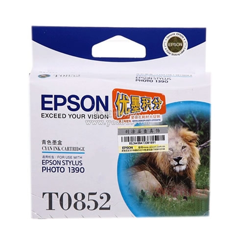 愛普生 T1222 青色墨盒 C13T122280