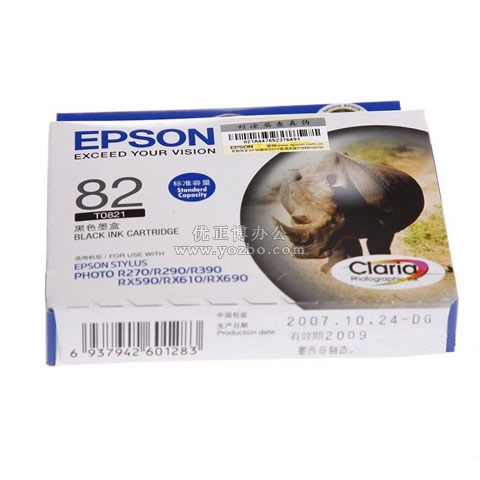 愛普生 T1121 黑色墨盒 C13T112180