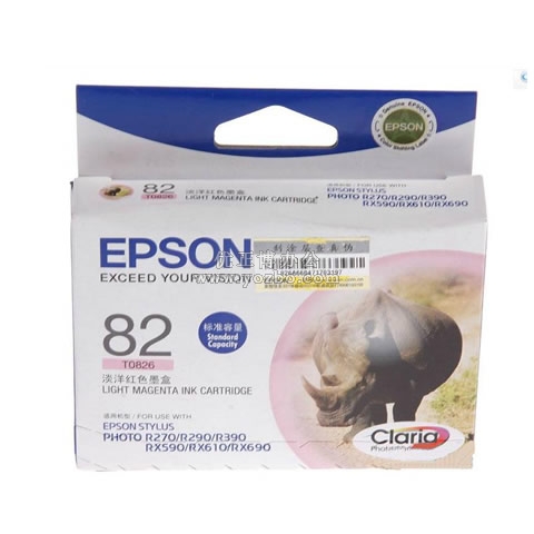 愛普生 T1126 淡洋紅色墨盒 C13T112680