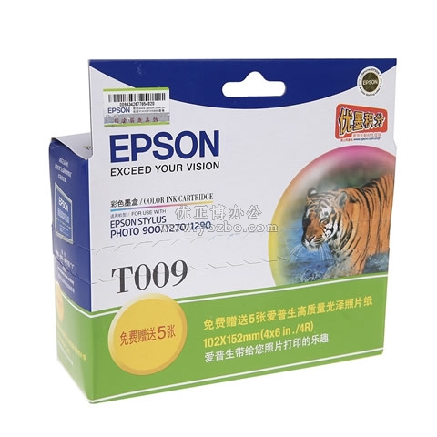 愛普生 T009 彩色墨盒 C13T009133BC