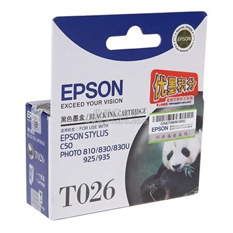 愛普生 T026 黑色墨盒 C13T026131BD