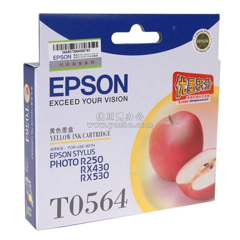 愛普生 T0564 黃色墨盒 C13T056480BD