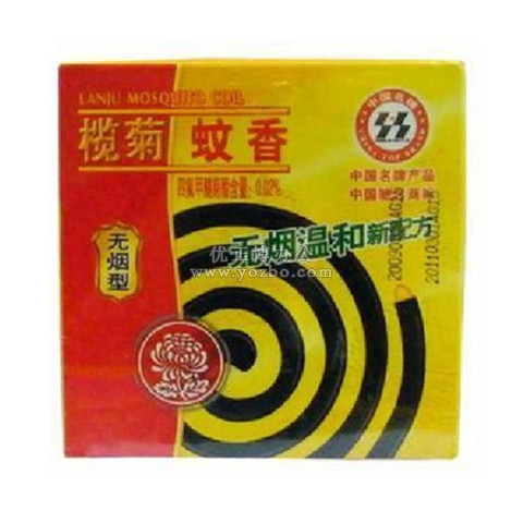 欖菊牌蚊香 新配方(無煙型)