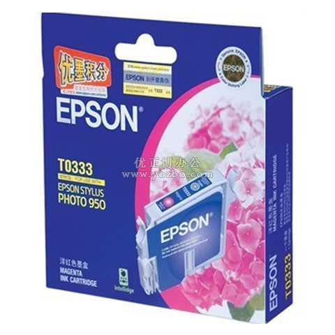 愛普生 T0333 洋紅色墨盒 C13T033380BD