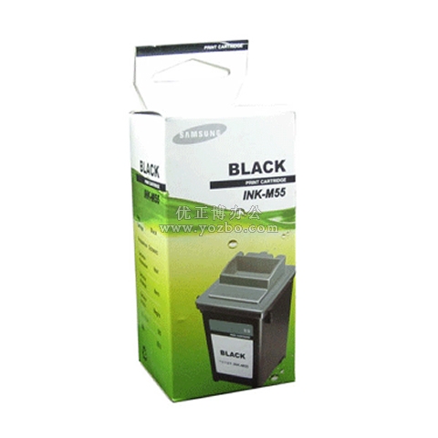 三星 M55 黑色墨盒