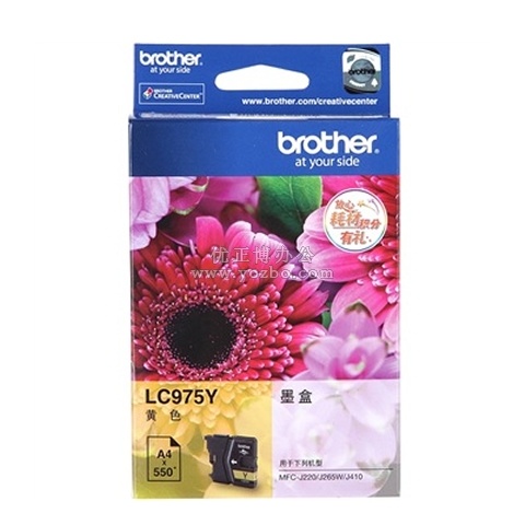 兄弟(brother) LC975Y 黃色墨盒